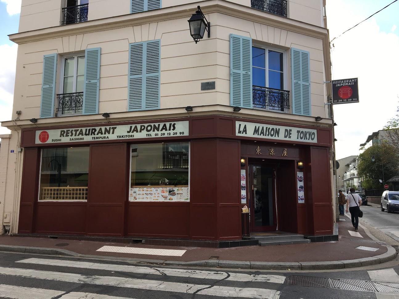 Photo de Restaurant La Maison de Tokyo