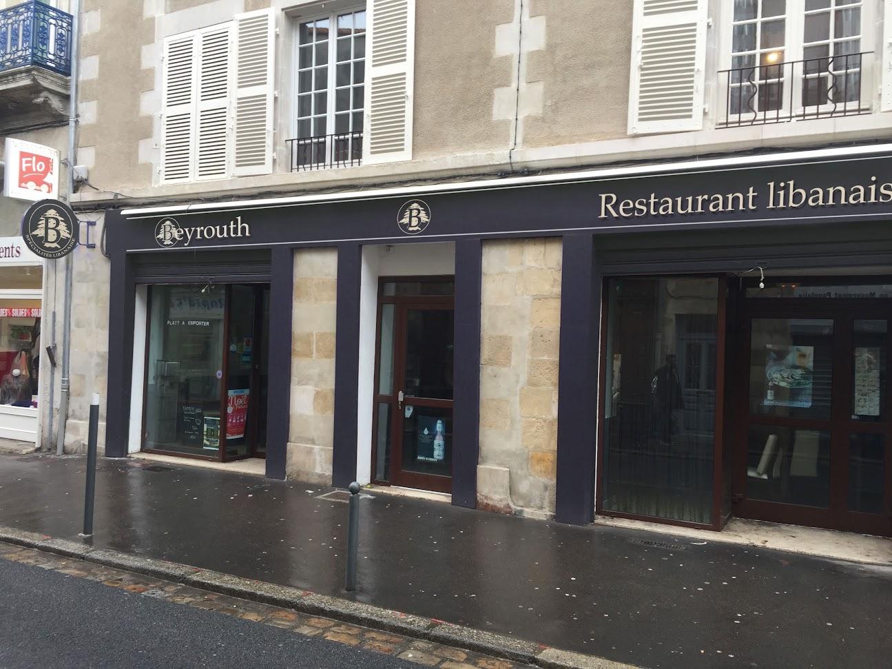 Photo du restaurant RESTAURANT BEYROUTH