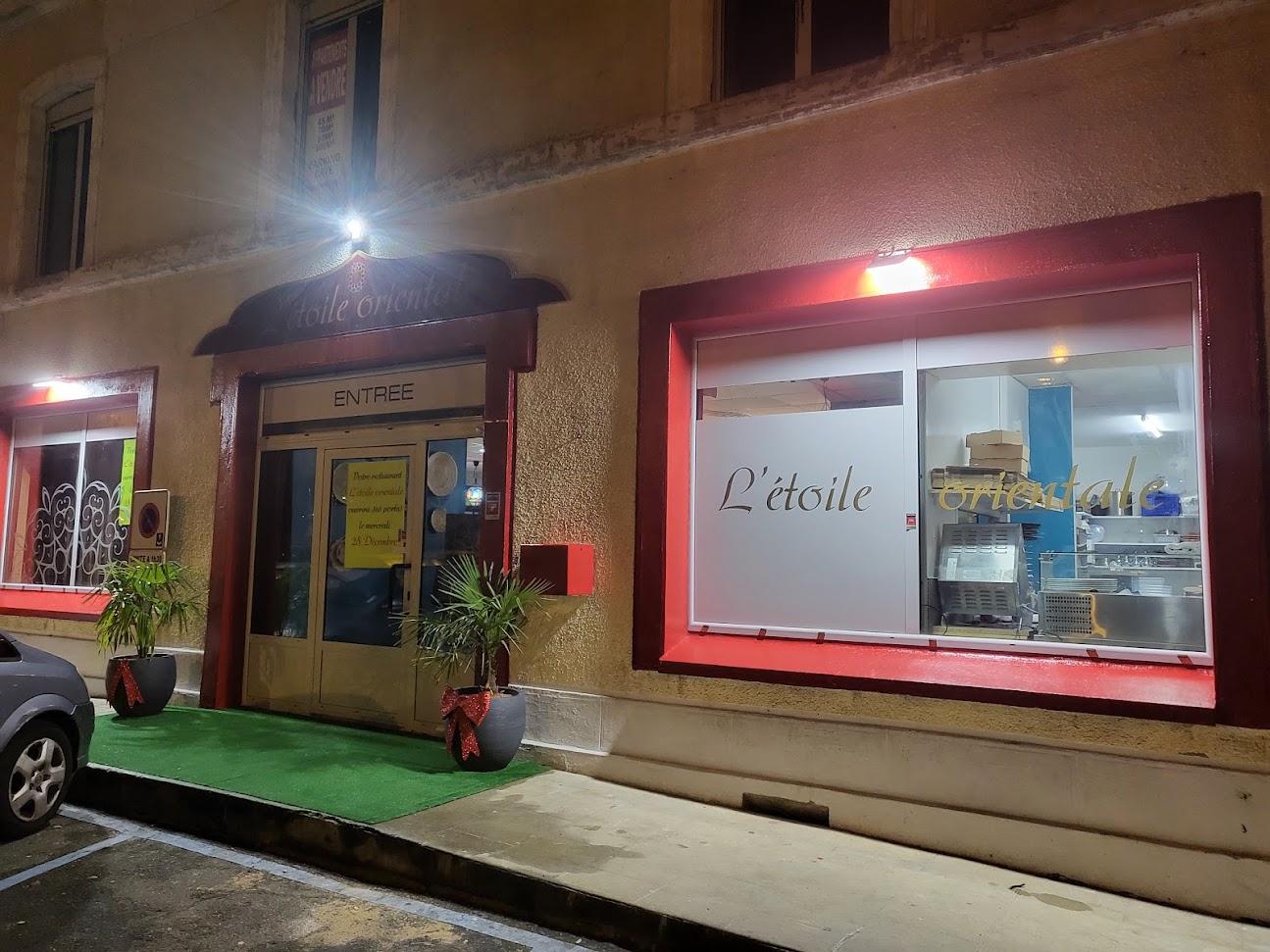Photo de Restaurant L'Étoile Orientale