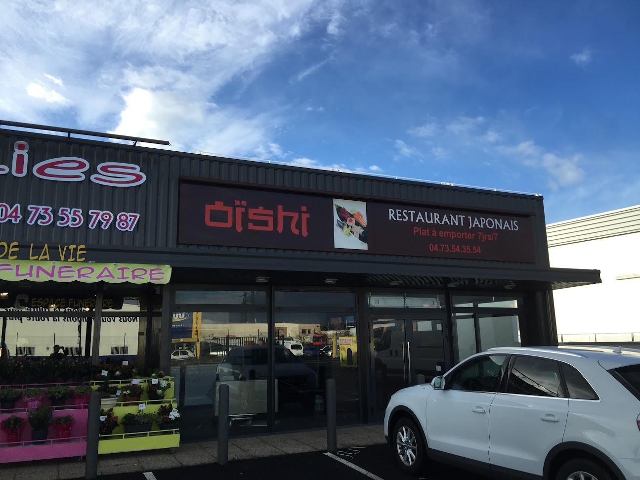 Photo de Oishi