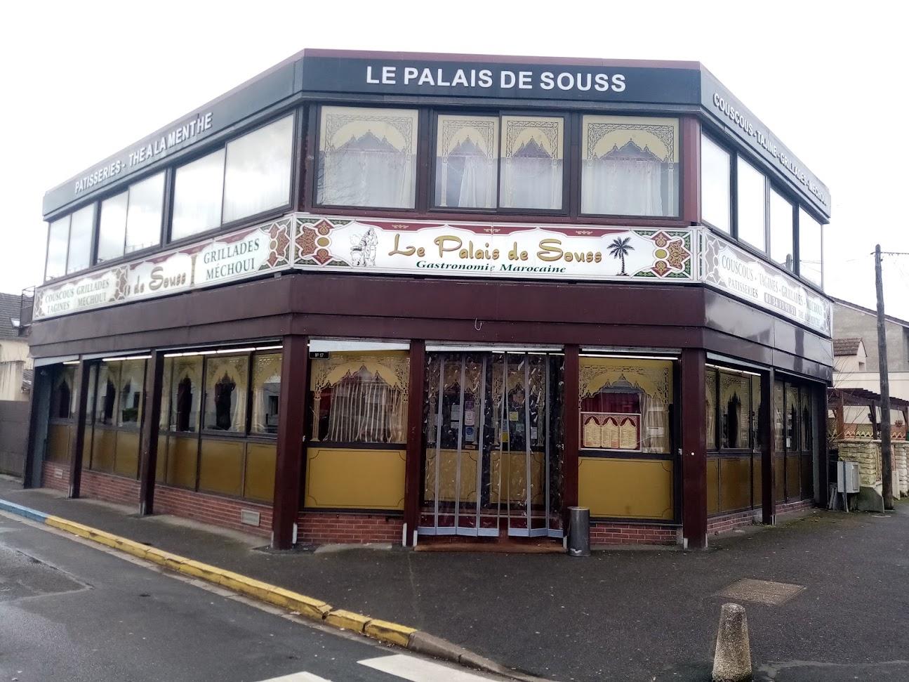 Photo de Palais de Souss