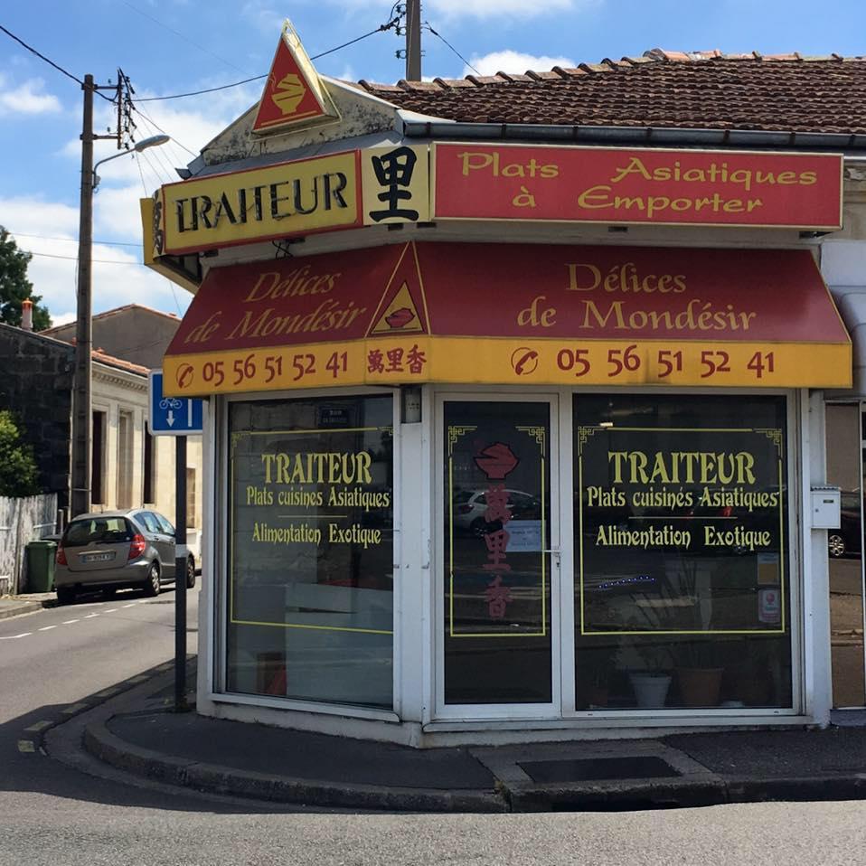 Photo de Délices de Mondésir