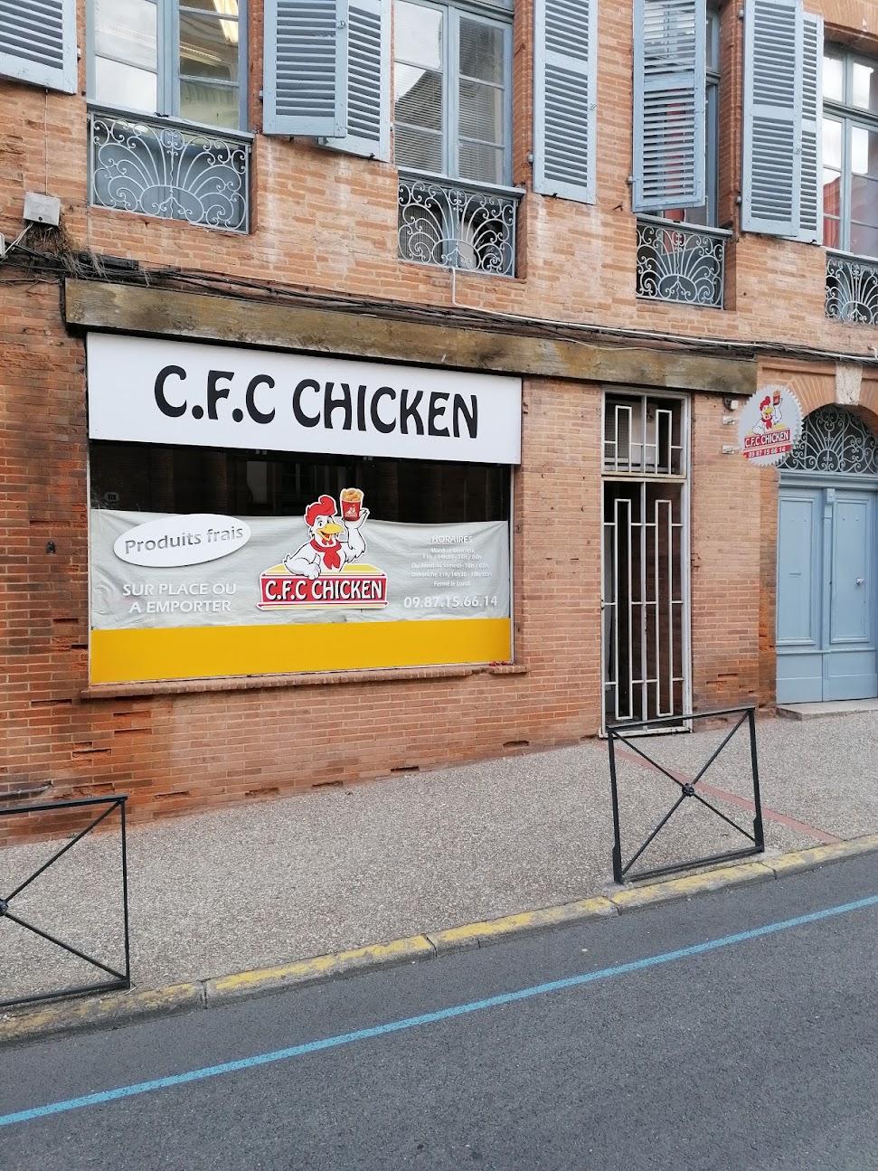Photo de Cfc chicken