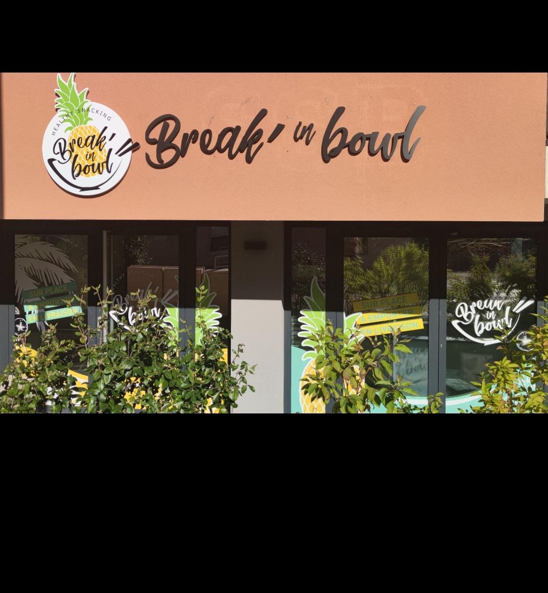 Photo de Break'in Bowl Allonzier-la-Caille