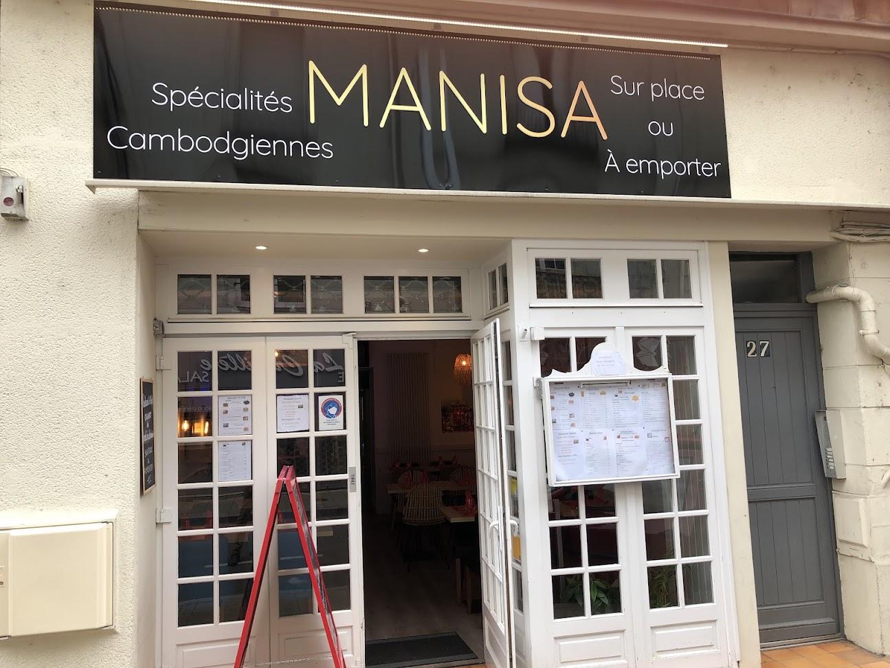 Photo de Manisa Restaurant