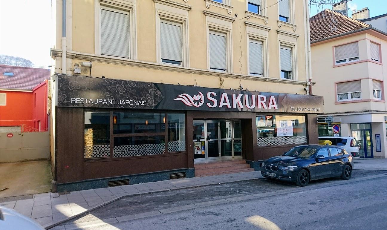 Photo du restaurant Sakura