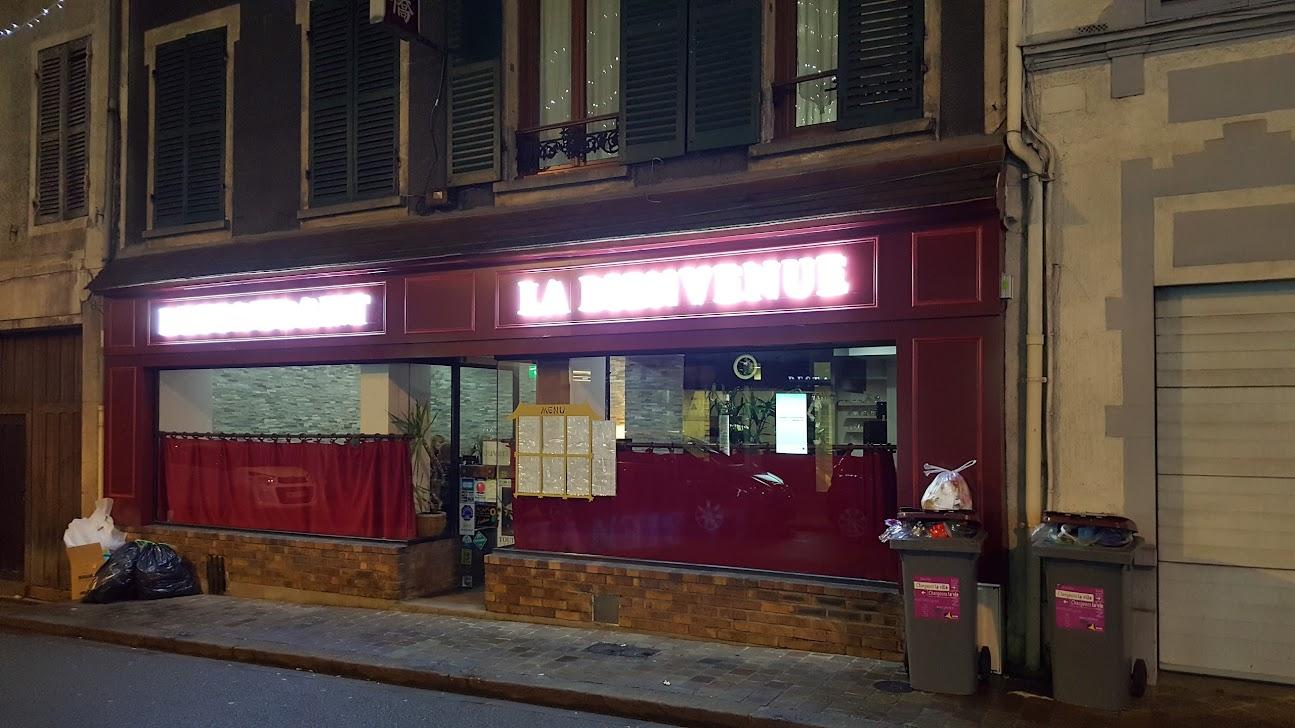 Photo de Restaurant La Bienvenue