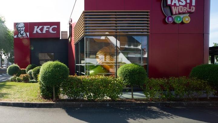 Photo de KFC Saint-Quentin