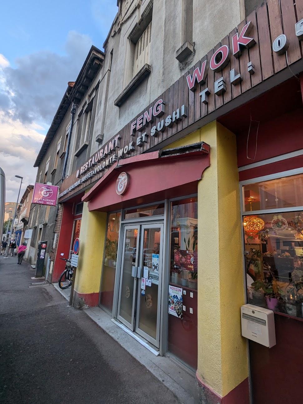 Photo de Feng Wok