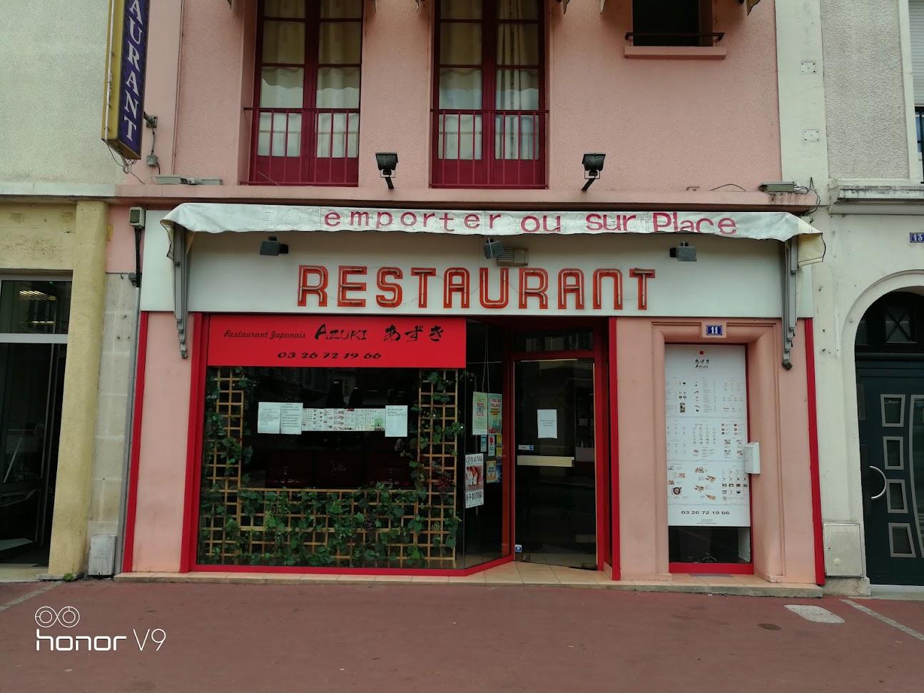Photo du restaurant AZUKI
