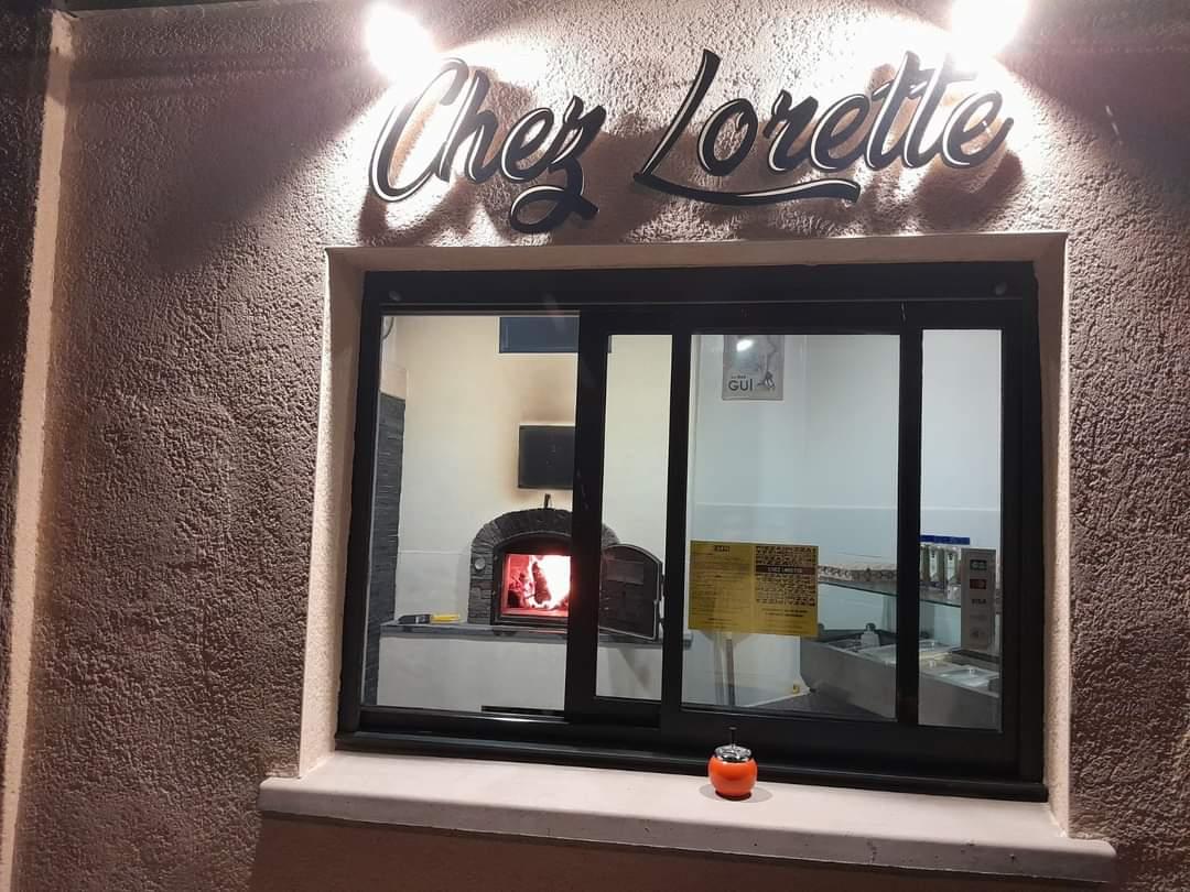 Photo de Pizzeria Chez Lorette