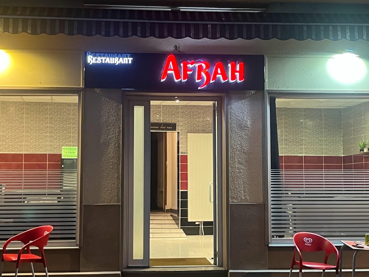 Photo du restaurant Restaurant AFRAH