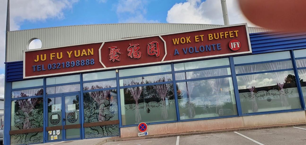 Photo de Délices d'Asie