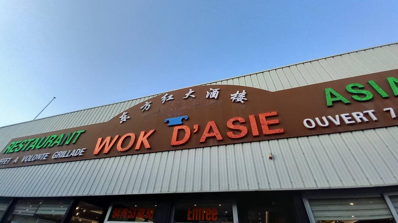 Photo de Wok d'Asie - Buffet à Volonté