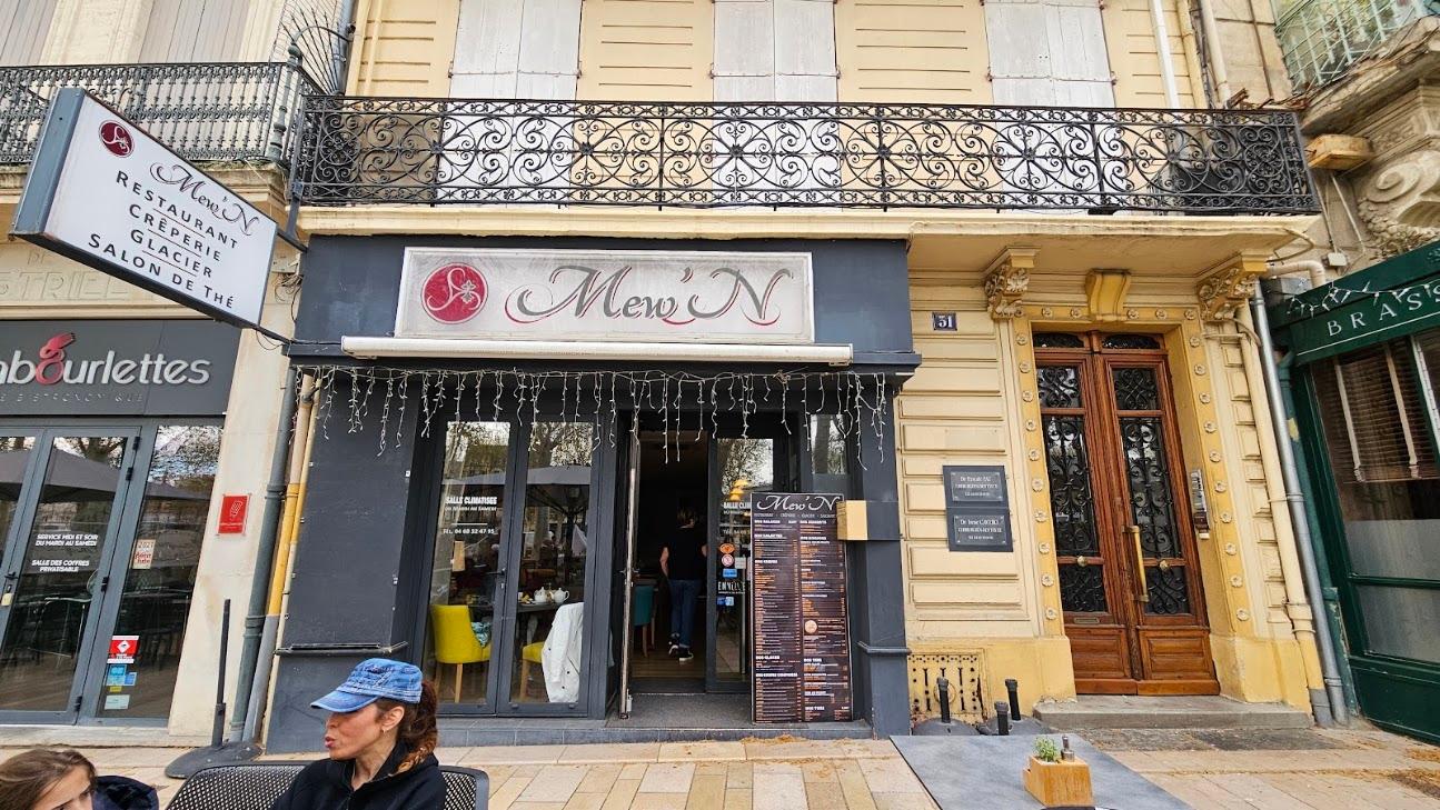 Photo du restaurant Mew'N ( Le Mewen )
