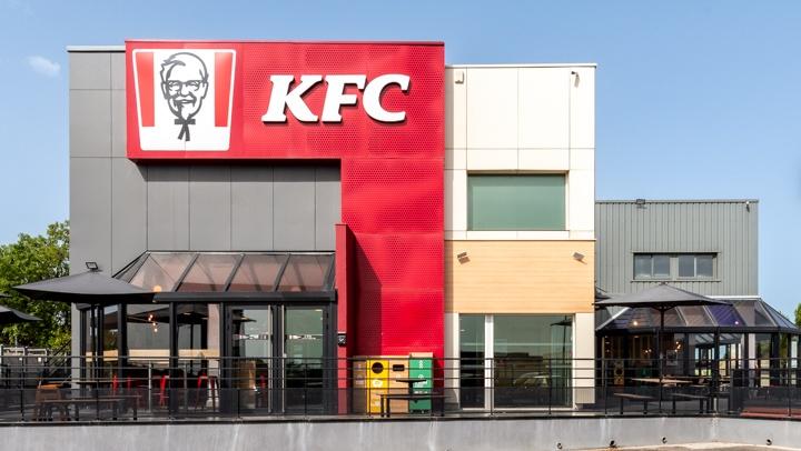 Photo du restaurant KFC Béziers