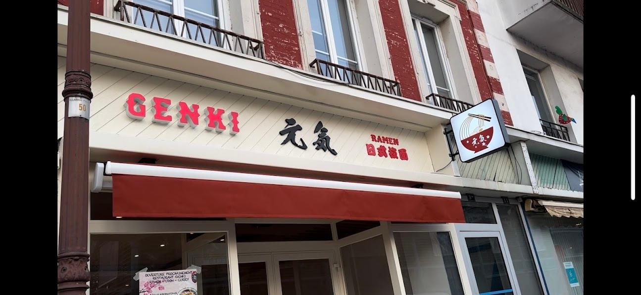 Photo du restaurant Genki Châlons