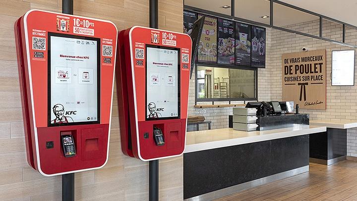Photo du restaurant KFC La Ville du Bois