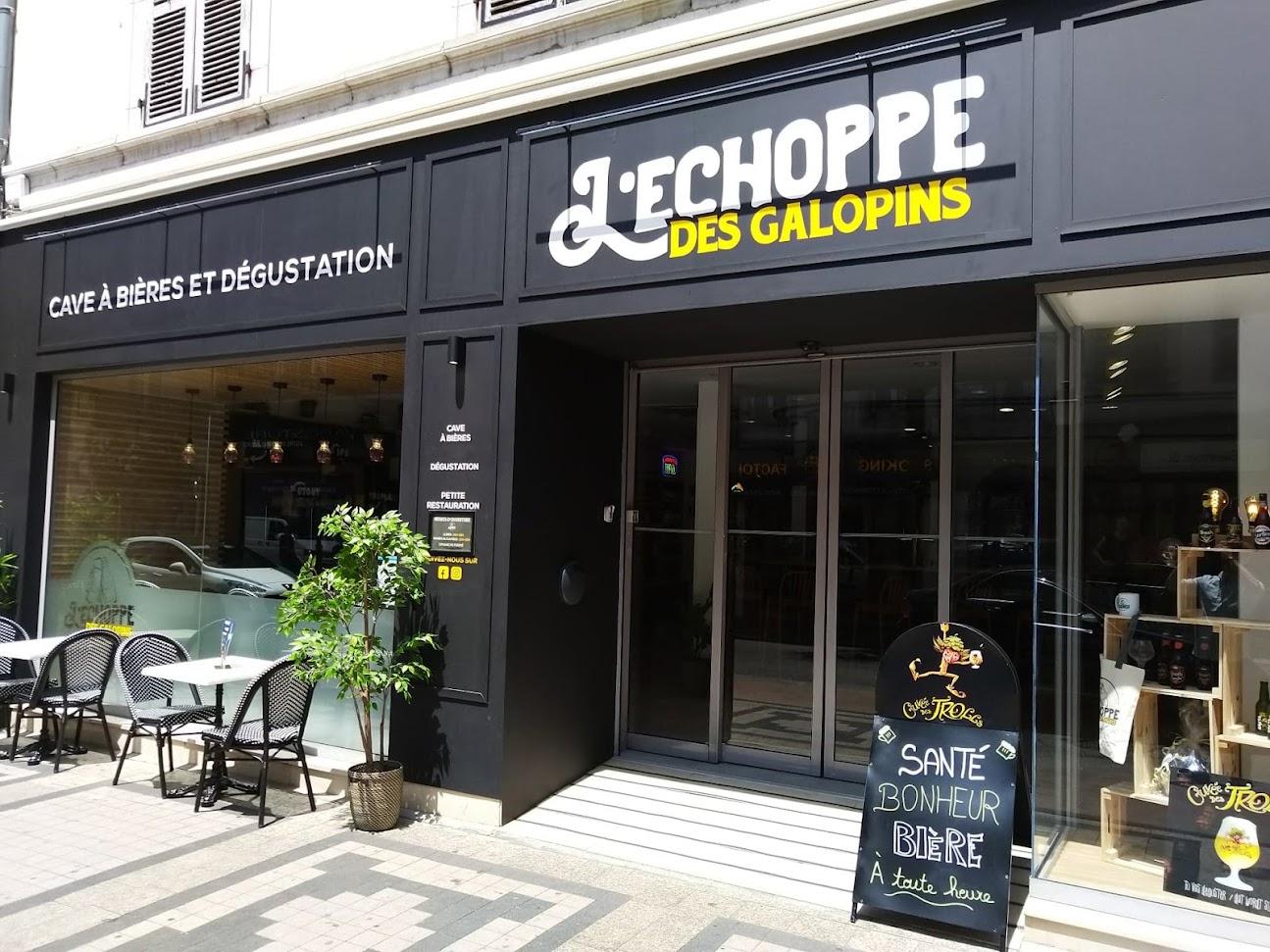 Photo de L' Echoppe des Galopins