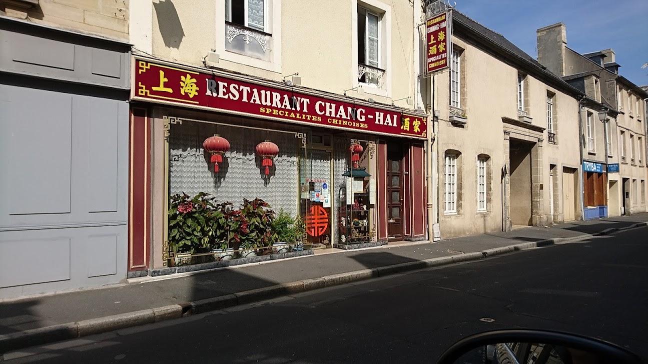 Photo du restaurant Chang-Hai