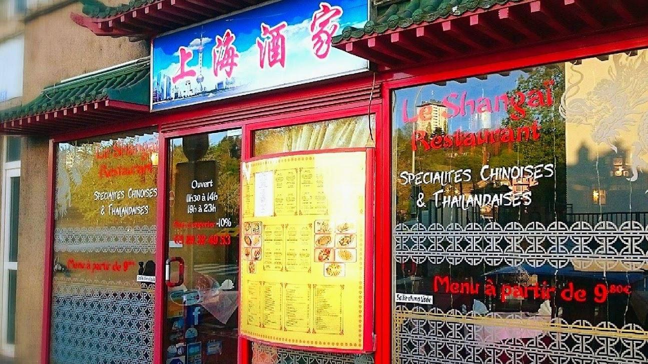 Photo de Restaurant Le Shanghaï