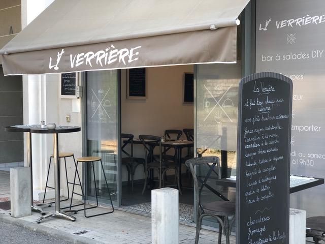 Photo de La Verrière