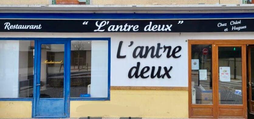 Photo de L'Antre Deux