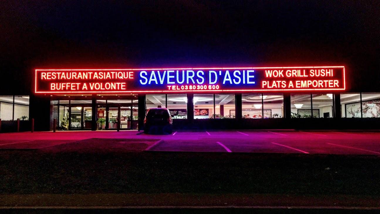 Photo du restaurant Saveurs d'Asie