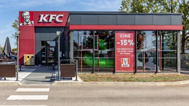 Photo de KFC Dijon Quetigny