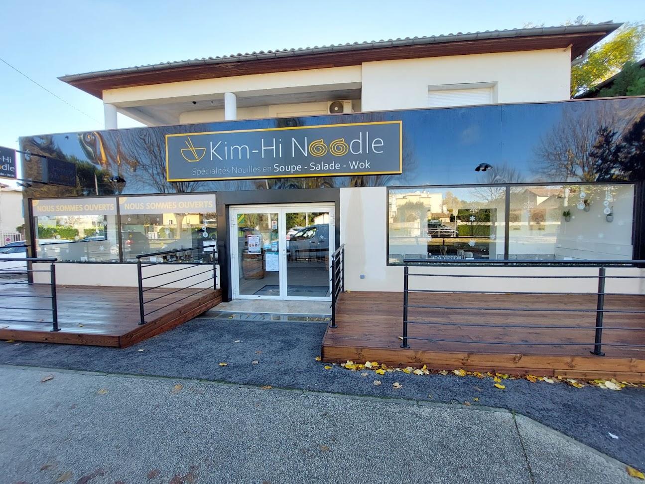 Photo de Kim Hi Noodle
