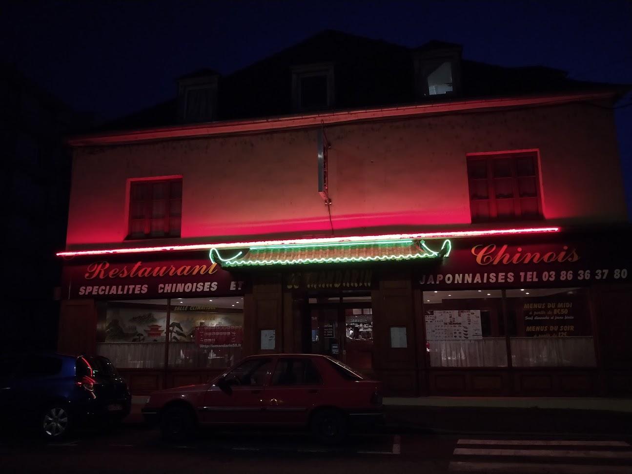 Photo de Le Mandarin