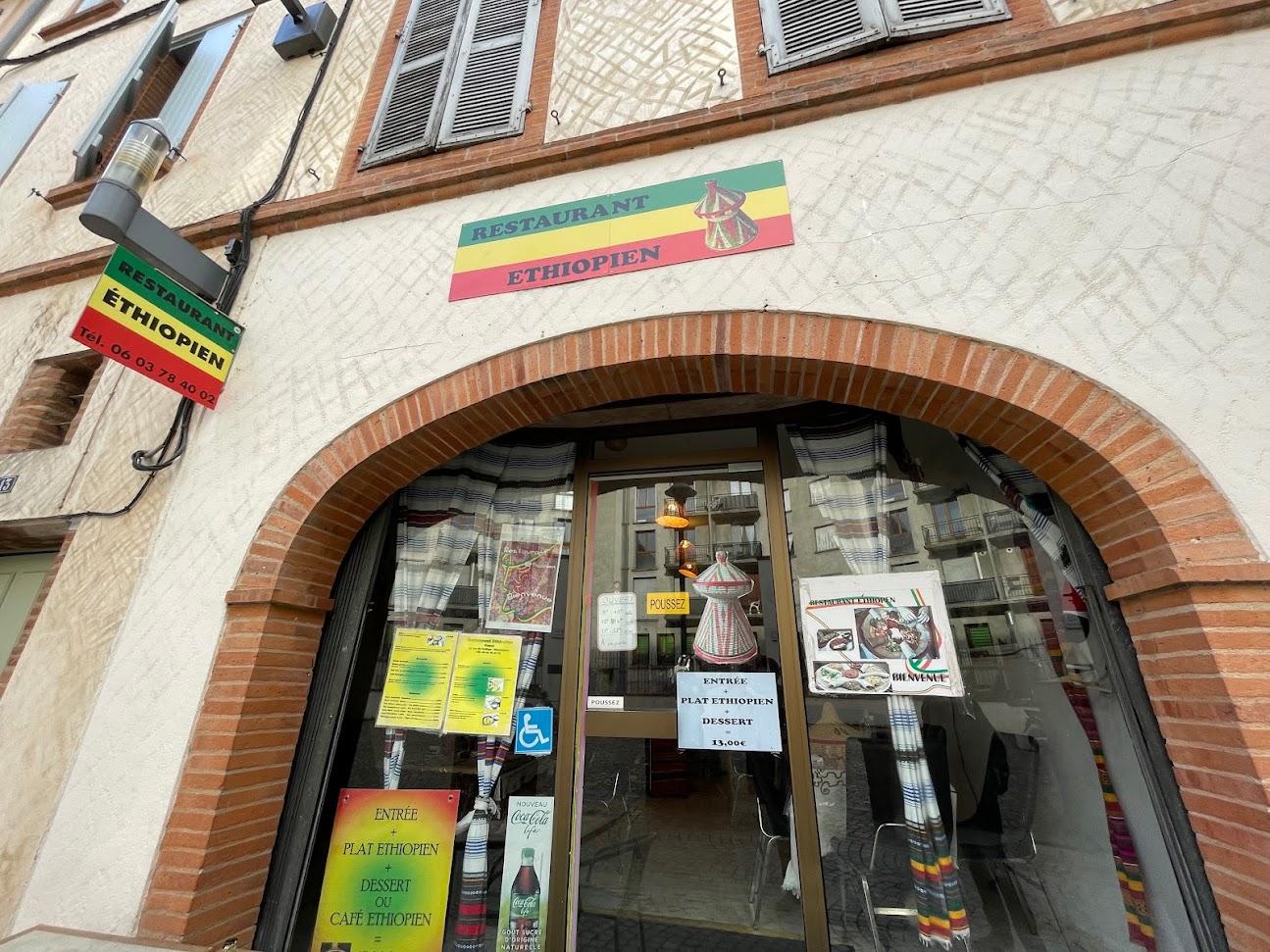 Photo du restaurant Restaurant Ethiopien GENET