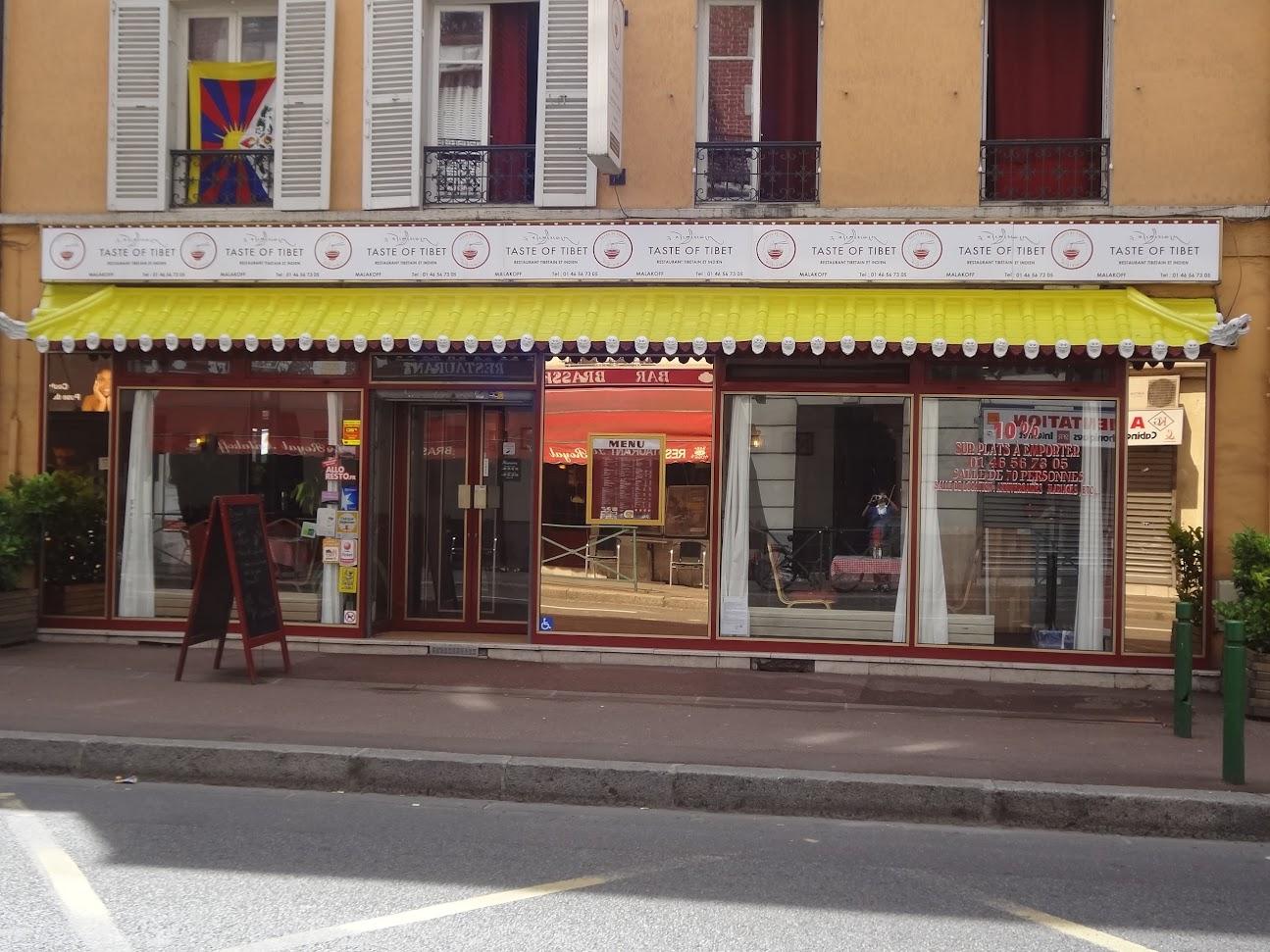 Photo de Taste of Tibet