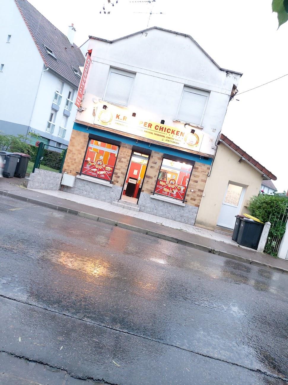 Photo de K.R. Super Chicken restauration rapide Troyes