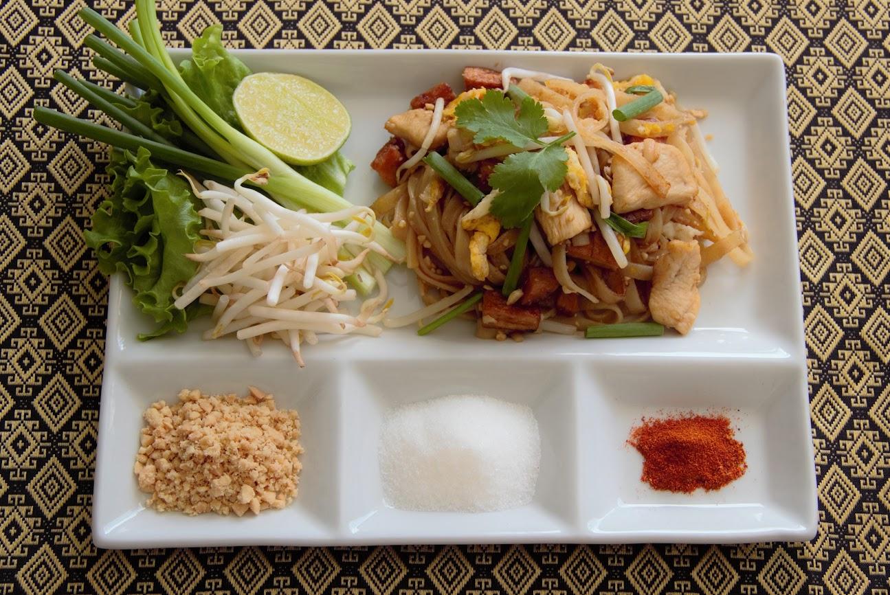 Photo de Road Thai