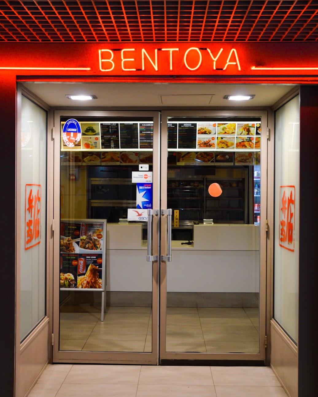Photo de Bentoya