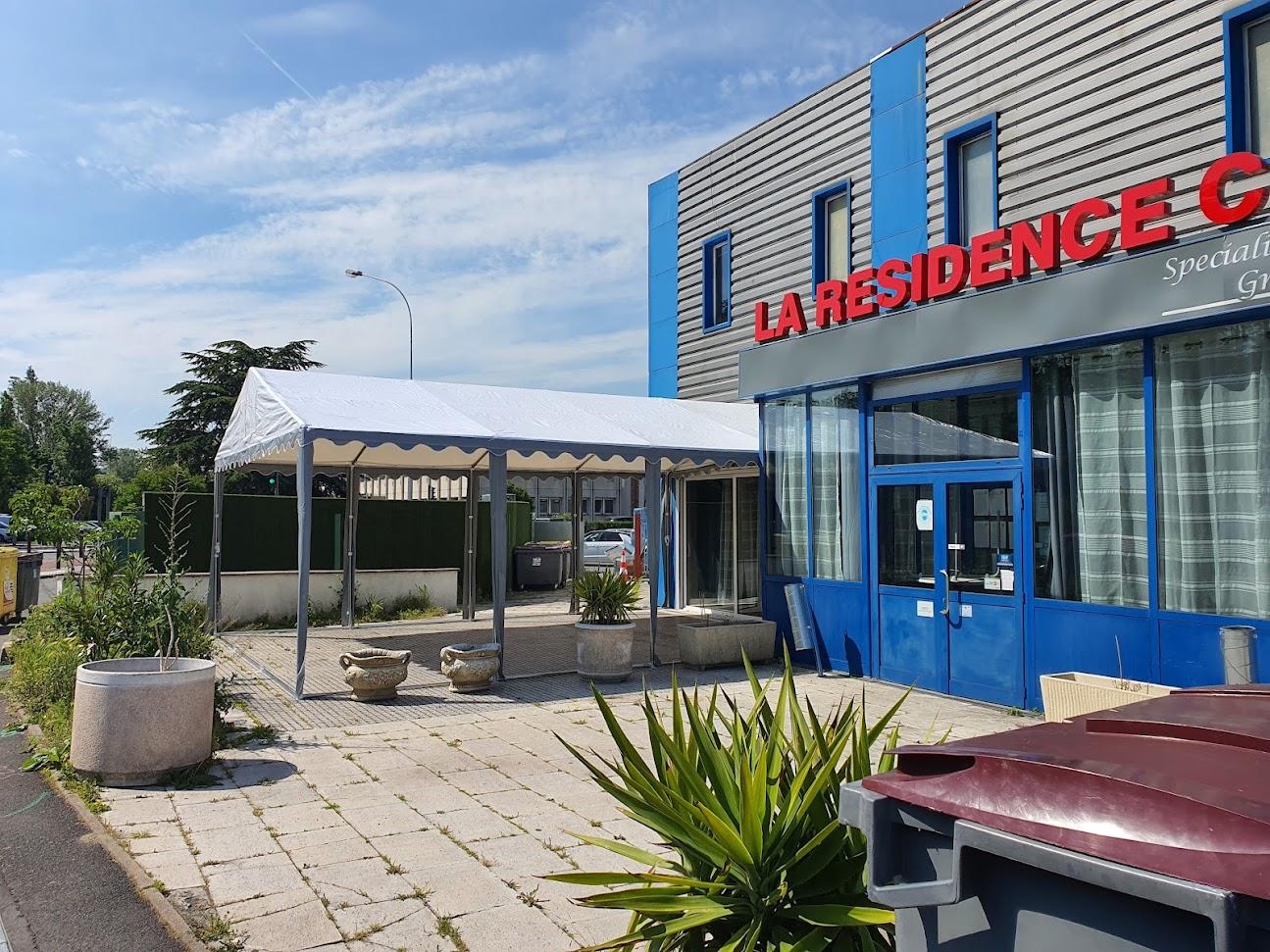 Photo de La Résidence Créteil