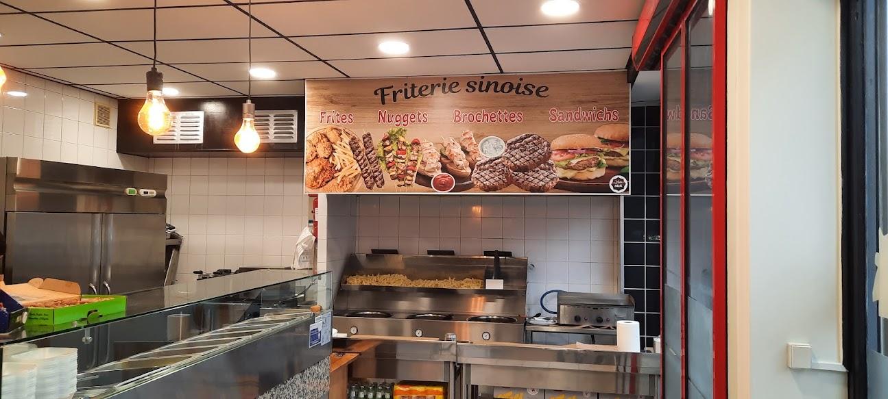 Photo de La Friterie Sinoise