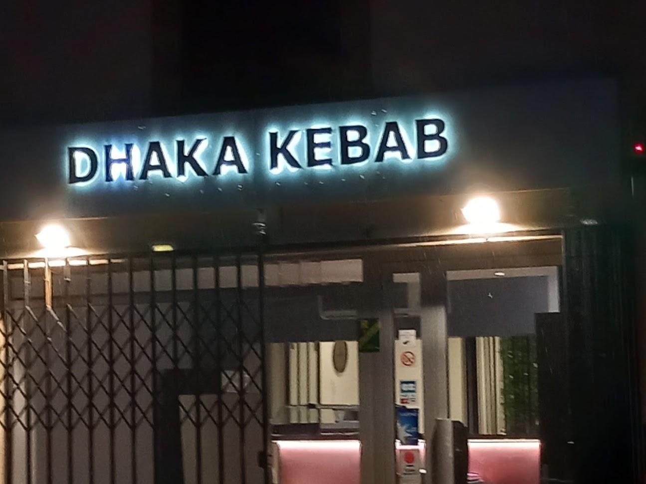 Photo de Dhaka KEBAB