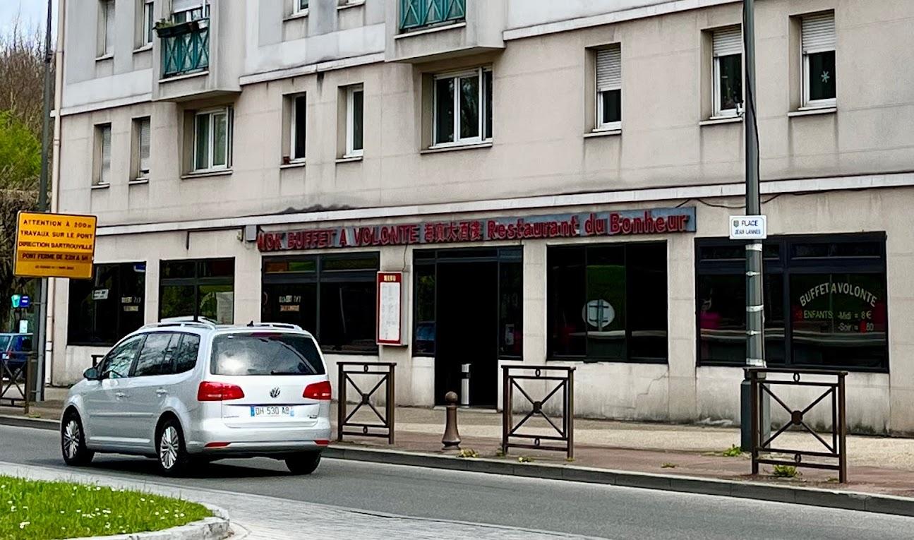 Photo du restaurant Restaurant du Bonheur