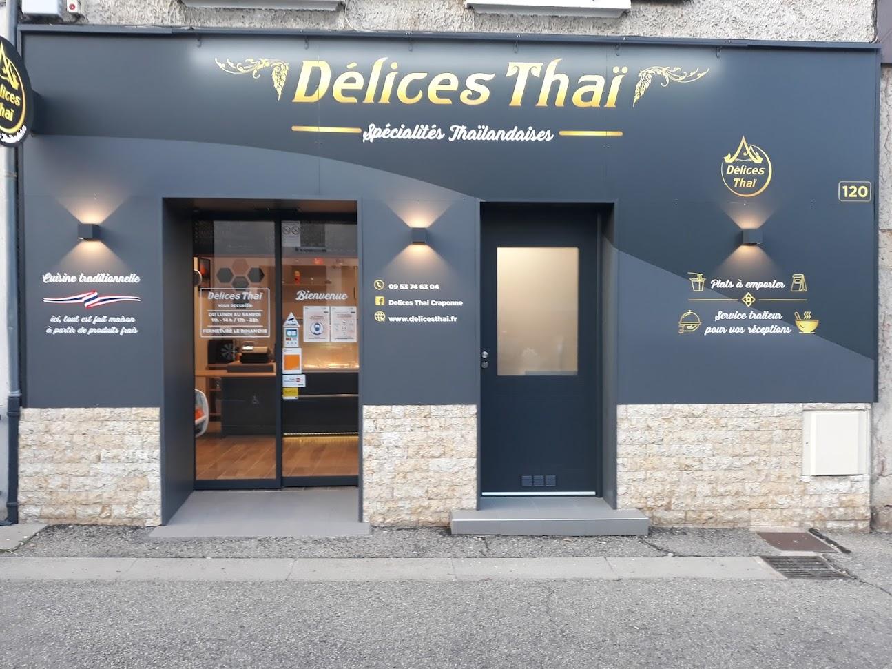 Photo de Délices Thaï