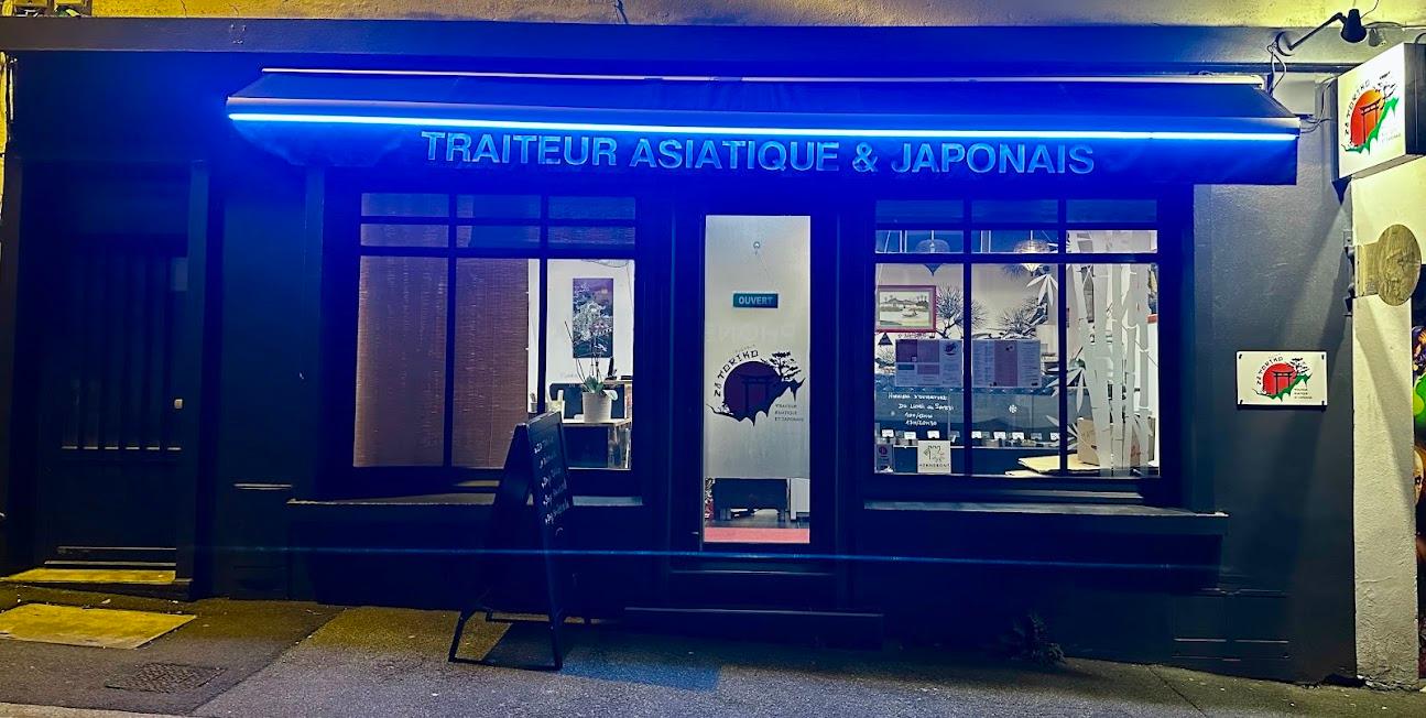 Photo de ZA TORIKO-Restaurant Asiatique-Japonais-Coréen 🤗🇰🇭🇯🇵🇰🇷🌿🌿
