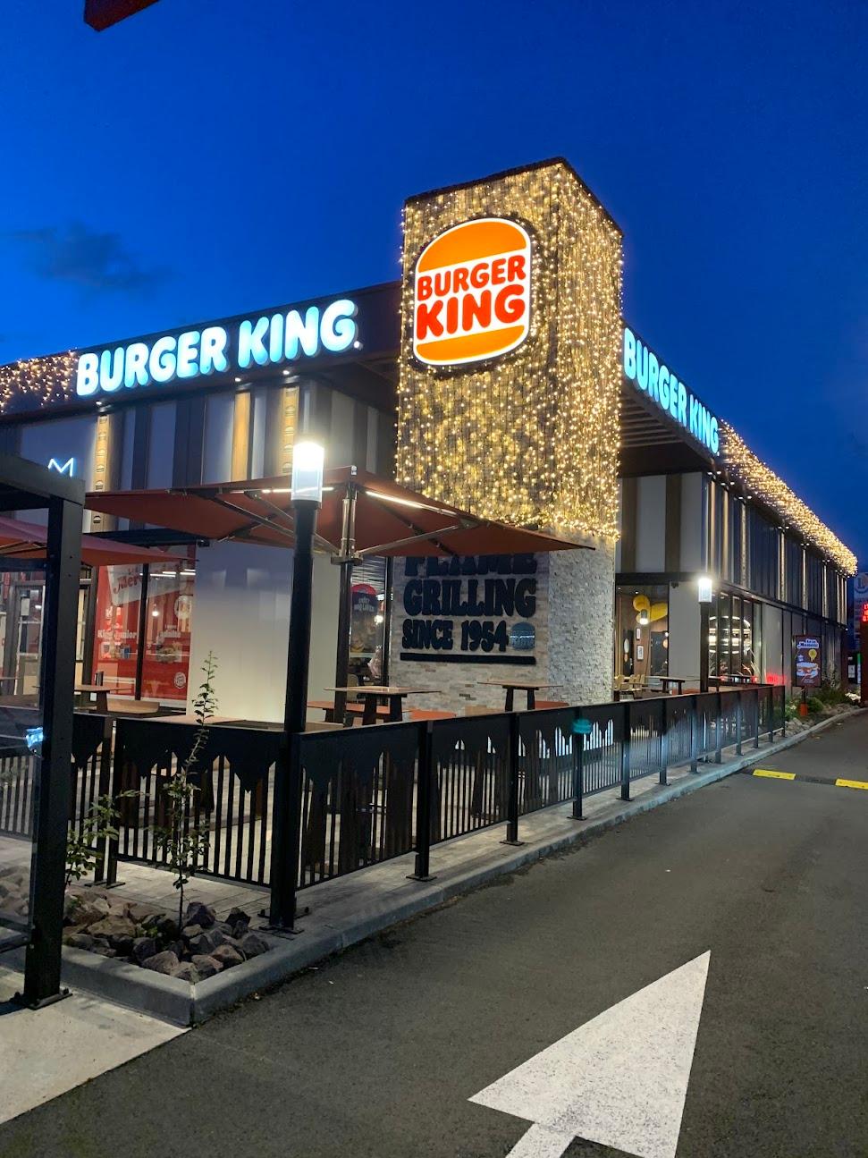 Photo de Burger King