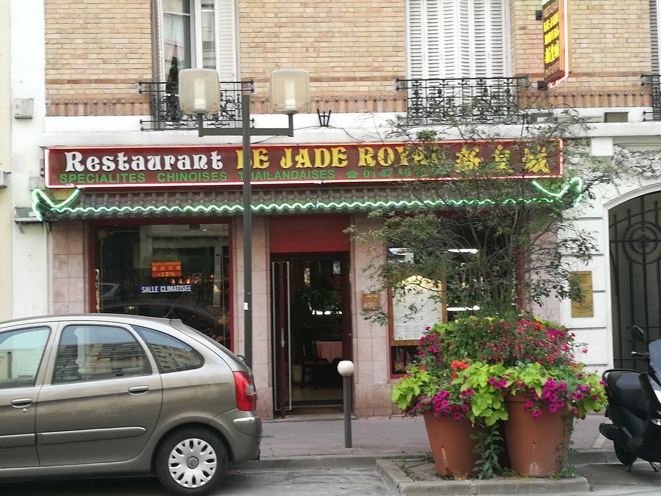 Photo de Le Jade Royal