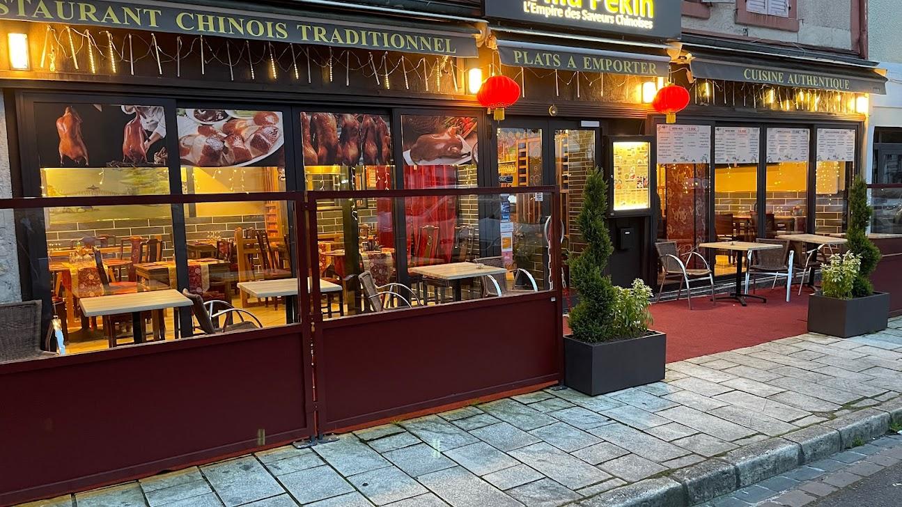 Photo du restaurant VILLA PÉKIN