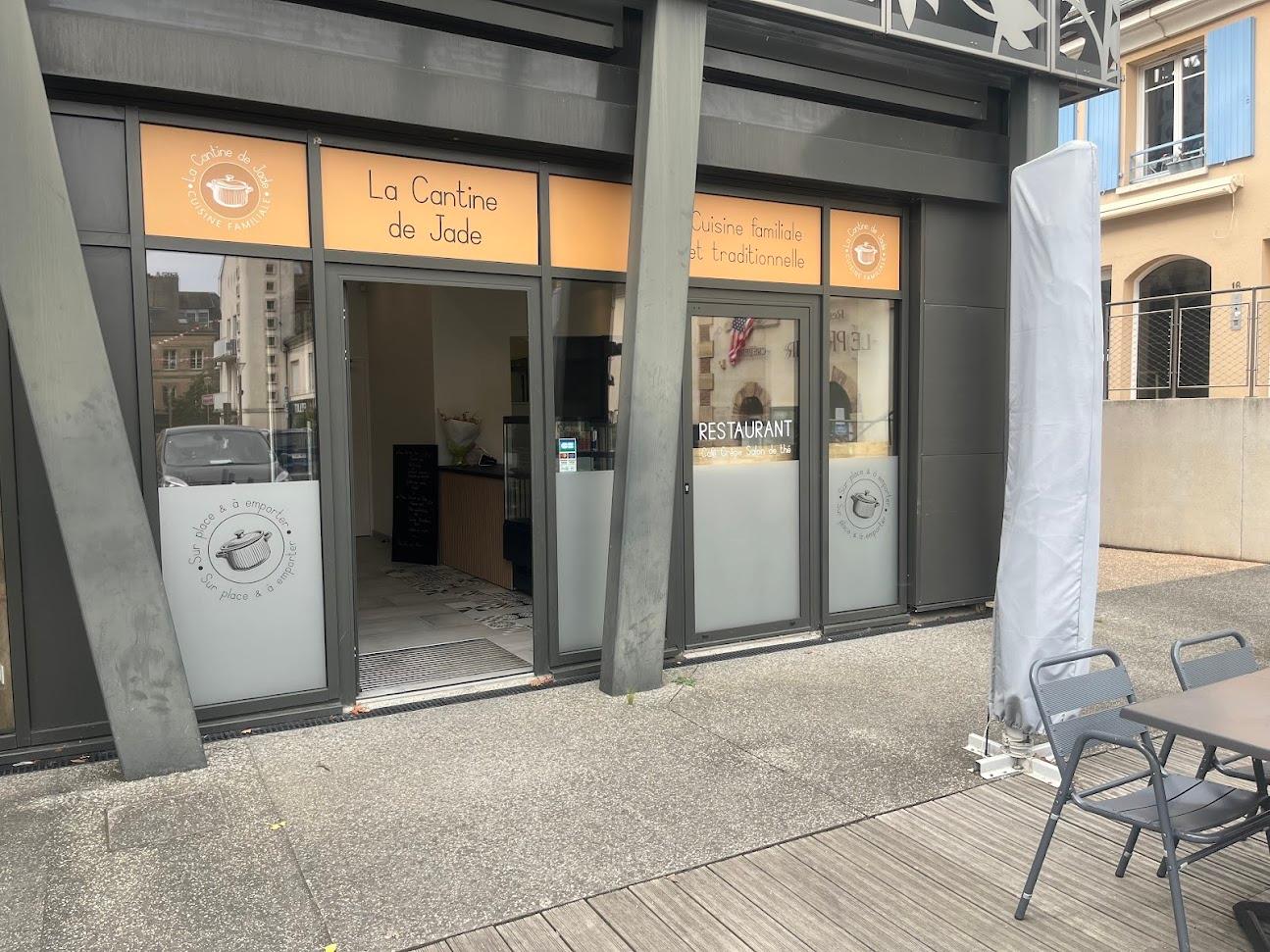 Photo de La Cantine de Jade
