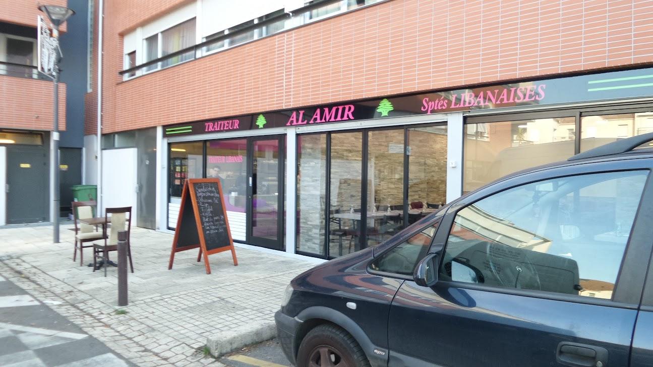 Photo de Traiteur Al Amir