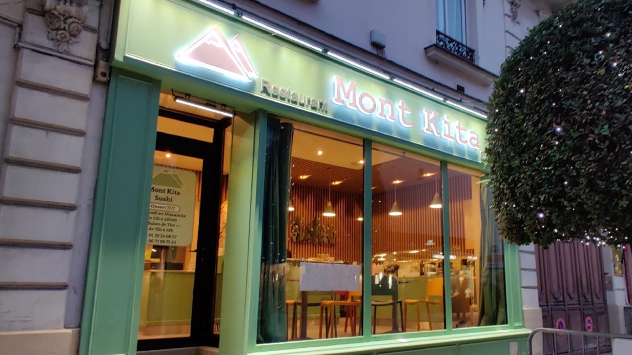 Photo de Mont Kita