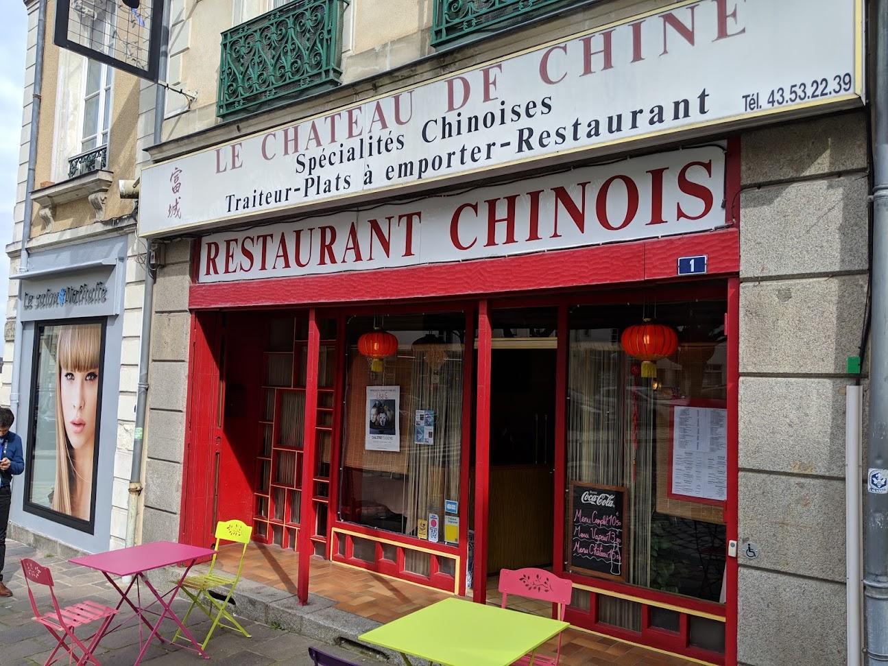 Photo de Château de Chine
