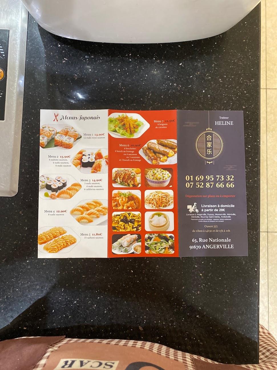 Photo du restaurant sarl heline
